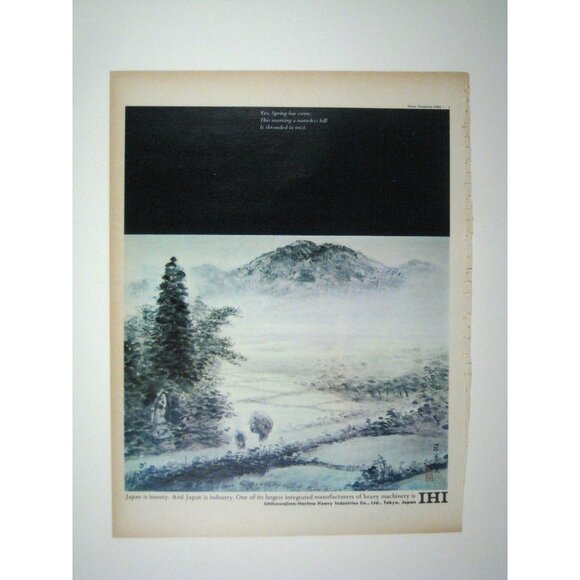 Vintage IHI Japan Art Print Spring Rain IHI Ishikawajima-Harima Heavy Industries - Picture 1 of 2